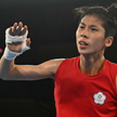 Lin Yu-ting