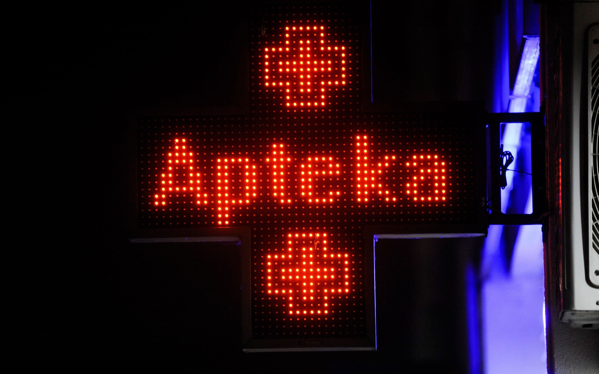 Jest wyrok TSUE ws. zakazu reklamy aptek w Polsce