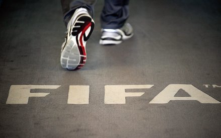 Siedziba FIFA w Zurychu