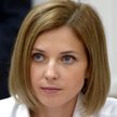 Natalia Pokłońska