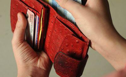 TFI, prospekt informacyjny i sprawozdanie finansowe