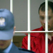 Policja prześwietli majątki