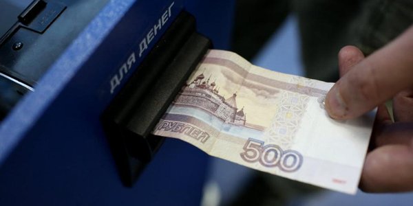 Rosyjscy miliarderzy i firmy masowo uciekają z kapitałem za granicę