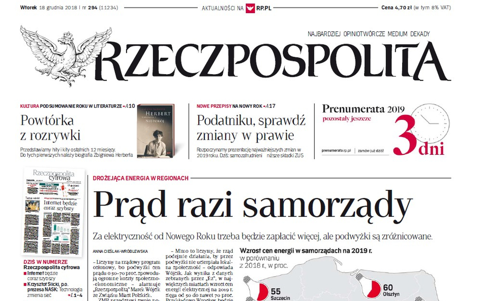 „Rzeczpospolita” z nową szatą graficzną