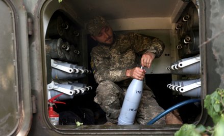 Ukraiński artylerzysta