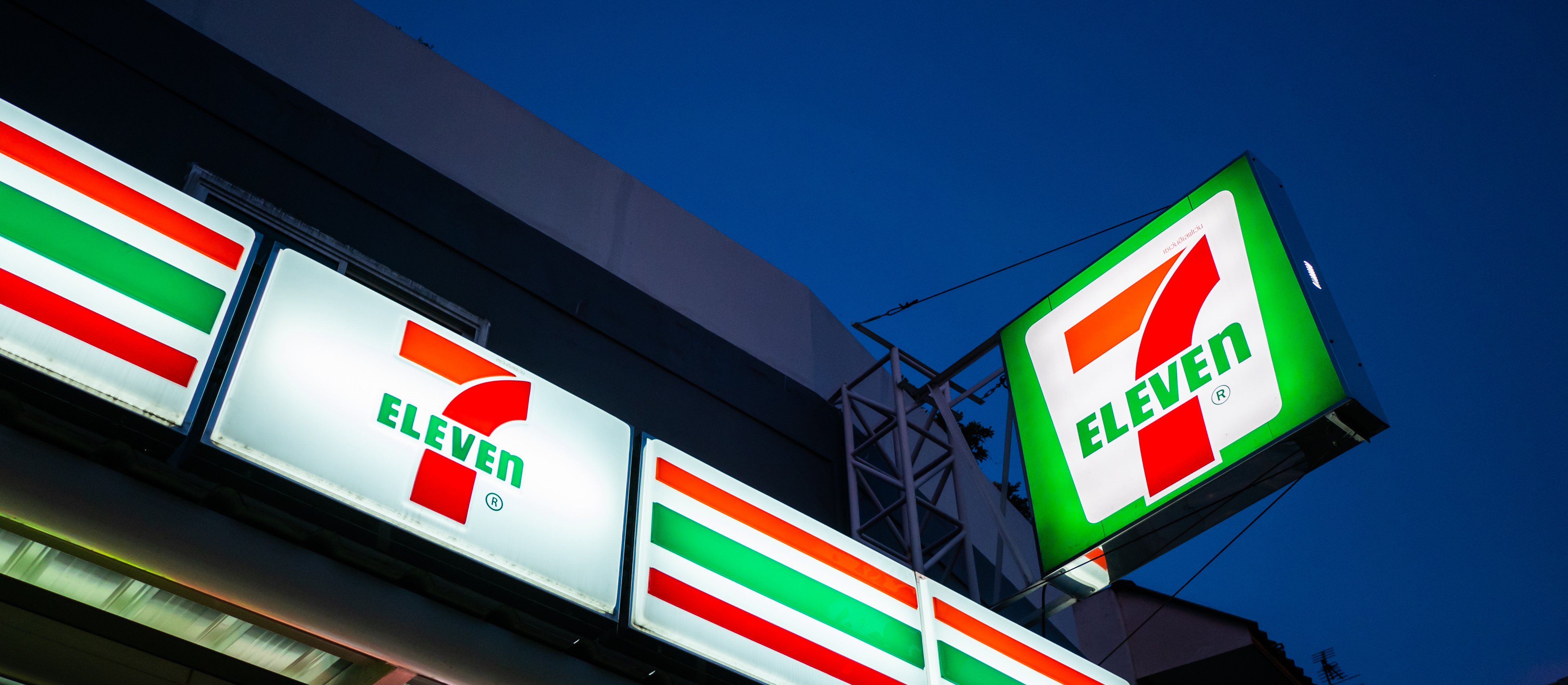 Seven &amp; i Holdings potwierdza, iż prowadzi rozmowy ws. inwestycji w Żabkę