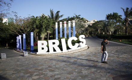 Nowy Bank Rozwoju w Shanghaju