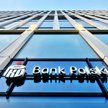 Wyniki PKO BP pozytywnie zaskoczyły rynek