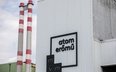 Dunaj dramatycznie wysycha. Elektrownie jądrowe stają
