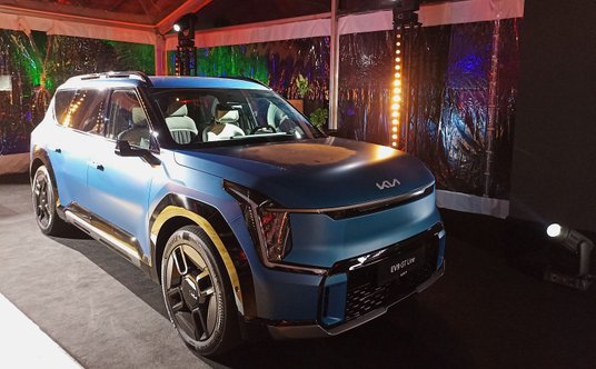 Kia EV9