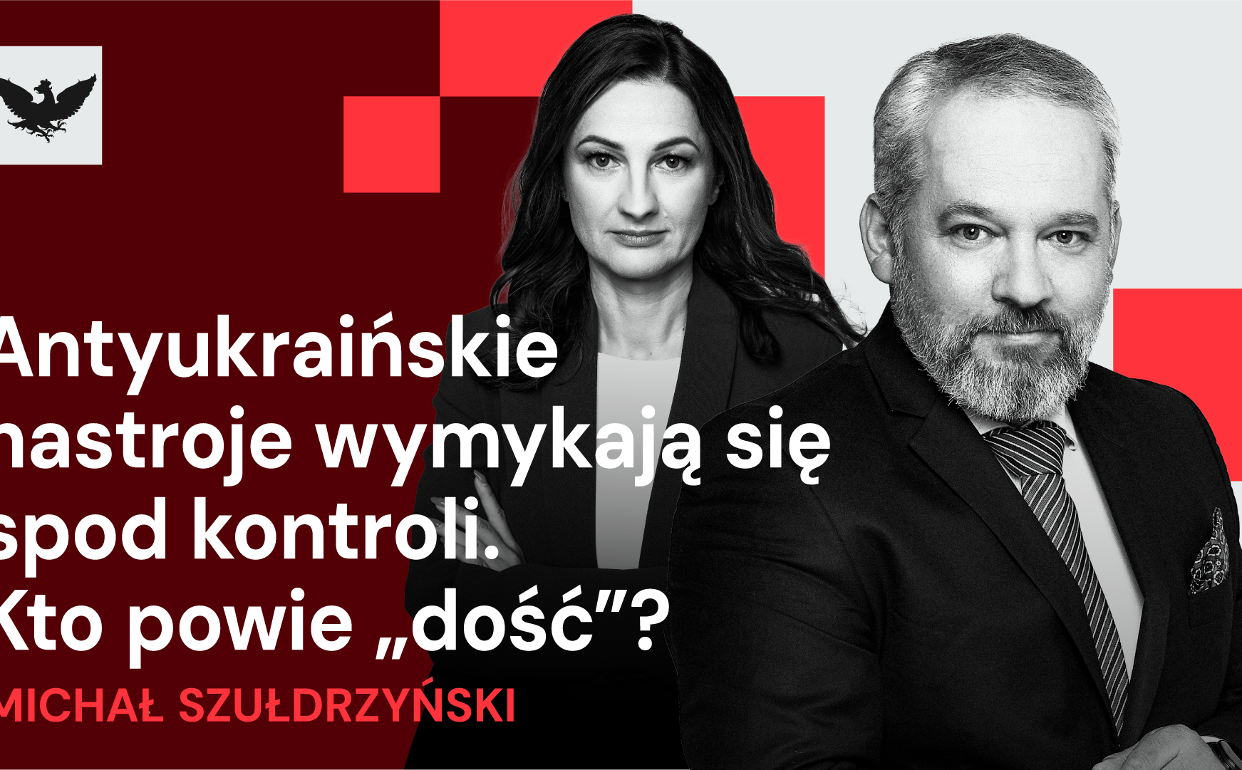 «Дело в том, что мы не достигнем цели, терпимо домогательства украинских девушек
