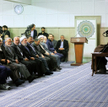 Ajatollah Ali Chamenei