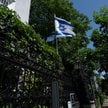 Ambasada Izraela w Wiedniu