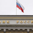 Bank centralny Rosji wspiera biznes