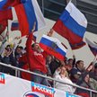 Kibice reprezentacji Rosji