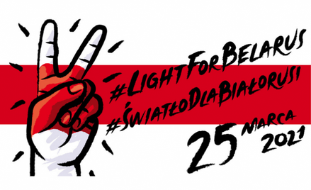 Solidarność z sąsiadami. „Gramy dla Białorusi 2021”