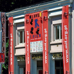 Kino Kryterium podczas zeszłorocznego festiwalu