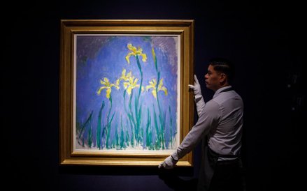 "Irysy" Claudea Moneta