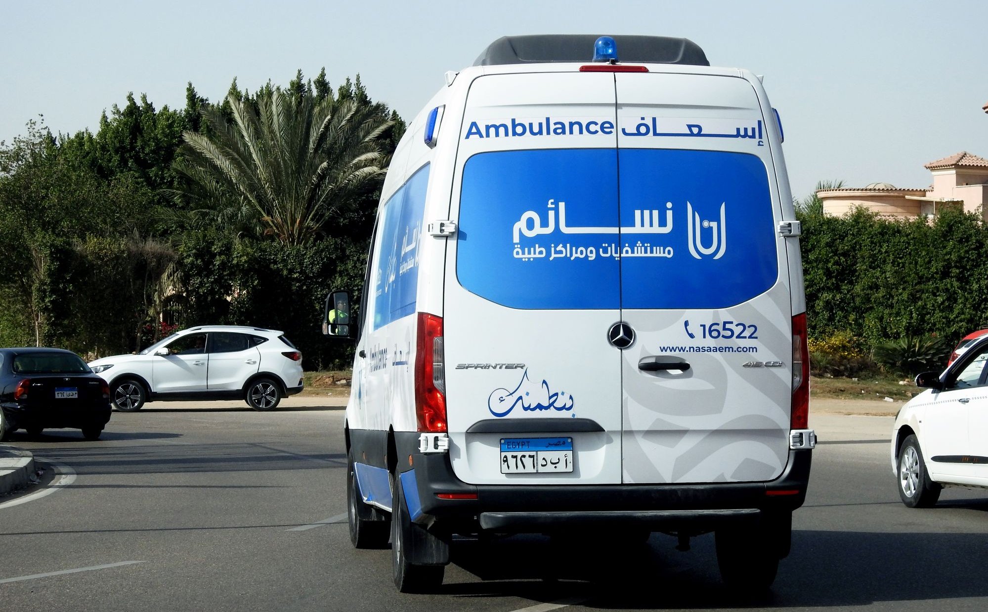 Wypadek busa turystycznego w Egipcie. Rzecznik MSZ przekazał nowe informacje