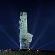 Westerplatte