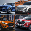 Chinese attack.  Four new products on the Polish car market