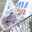 Nowy brytyjski koszyk inflacyjny