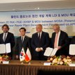 Koreańskie plany budowy elektrowni jądrowej w Polsce są już na stole