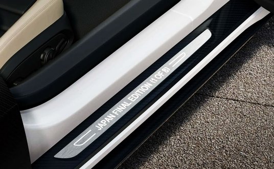 Audi R8 Coupé Japan Final Edition