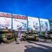 Wydarzenie przyciąga przedstawicieli przemysłu obronnego, jest też wpisane w kalendarz najważniejszy