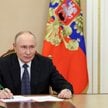 W sierpniu tego roku Władimir Putin podpisał dekret, w którym zobowiązał rząd w ciągu najbliższej de
