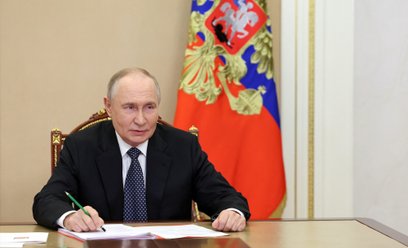 W sierpniu tego roku Władimir Putin podpisał dekret, w którym zobowiązał rząd w ciągu najbliższej de