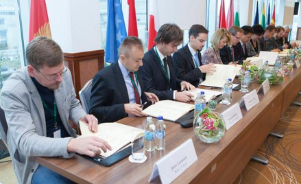 W projekt zaangażowało się 13 uczelni z państw naszego regionu Europy. Będą współpracować z chińskim