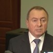 Minister spraw zagranicznych Białorusi Uładzimir Makiej