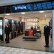 Oficjalnie: 8-10 mln zł synergii z połączenia Vistuli i Bytomia