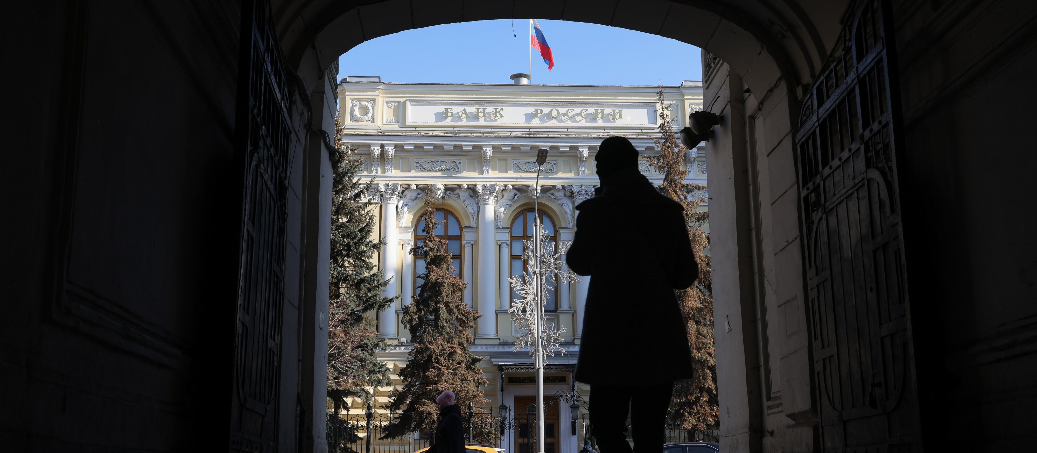 18 172 971 903 836 rubli - tyle żąda od Belgów Bank Rosji