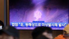 Korea Północna przeprowadziła kolejną próbę rakietową