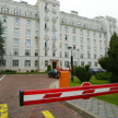 Ministerstwo Sprawiedliwości