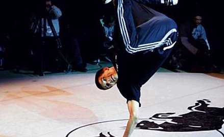 Nie tylko dla hiphopowców
