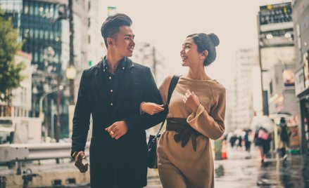 Obecnie w Japonii - zgodnie z prawem - małżonkowie muszą nosić to samo nazwisko