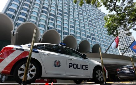 Hotel Shangri La, w którym zatrzyma się Trump i amerykańska delegacja