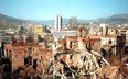 Panorama Sarajewa w 1997 roku