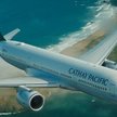 fot. facebook.com/cathaypacific