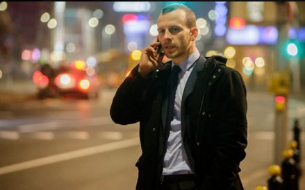 Kadr z filmu "Nowy świat"