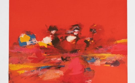Maciej Urbaniec Plakat "Cepelia zaprasza", 1966, Instytut Sztuki Polskiej PAN w Warszawie