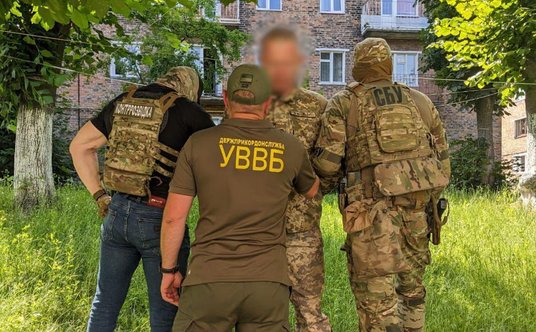 Aresztowany funkcjonariusz ukraińskiej straży granicznej