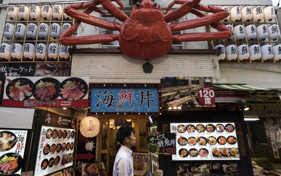 Legandarny targ rybny Tsukiji w Tokio