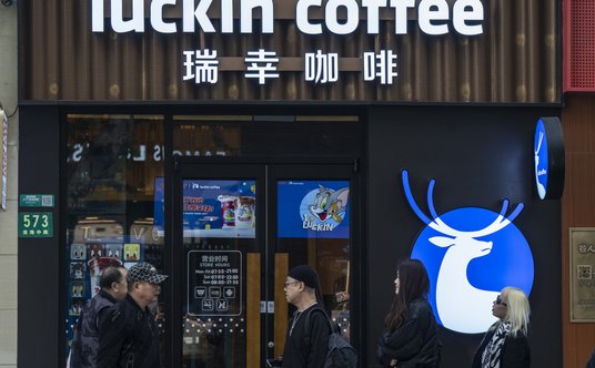 Lokal Luckin Coffee w Szanghaju.
