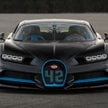 Bugatti Chiron