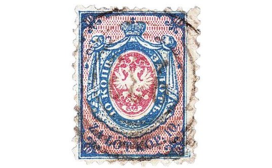 Pierwszy polski znaczek z 1860 r.