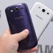 Debiut rynkowy Samsunga Galaxy S III